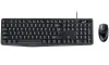 GENIUS KM-170 Drot Set USB schwaarz CZ + SK Layout thumbnail (1 of 4)