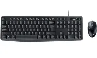 GENIUS KM-170 Drot Set USB schwaarz CZ + SK Layout (1 of 4)