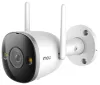 Caméra IP Imou by Dahua Bullet 2 Bullet Wi-Fi 2Mpix protection IP67 taille 28mm 16x creuser. zoom H.265 IR jusqu'à 30 m thumbnail (1 of 5)
