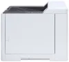 Kyocera ECOSYS PA2100cwx A4 színes 21ppm Duplex USB LAN Wifi thumbnail (4 of 6)