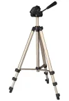 HAMA tripod STAR 75 for cameras and camcorders load 0.5 kg aluminum beige