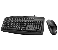 GENIUS Smart KM-200 Langallinen setti Copilot USB musta CZ+SK asettelu (1 of 2)