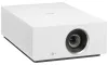 LG projector HU710PW-GL 4K UHD 2000ANSI Laser + RB LED HDMI USB LAN thumbnail (3 of 10)