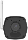 Uniarch by Uniview IP kaamera UHO-B1R-M2F3 Bullet 2Mpx objektiiv 4mm 1080p Wi-Fi SD pesa IP67 IR30 Onvif