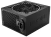 Ruhig sein! Netzteil PURE POWER 12 M 650W ATX3.0 aktiver PFC 120mm Lüfter 80PLUS Gold modular thumbnail (2 of 3)