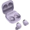 Galaxy Buds2 Pro corcra thumbnail (2 of 12)