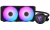MSI water cooler CPU MAG Core Liquid 240R V2 2x 120mm ARGB fan thumbnail (2 of 4)