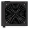 Endorfiini allikas Elementum E5 350W ATX 120mm 80 Plus hulgi thumbnail (5 of 6)