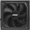MSI MAG A1000GL PCIE5 1000W ATX3.1 захранване. PFC общо 7 години. гаранция 135 мм вентилатор модулно окабеляване 80PLUS Gold thumbnail (4 of 5)