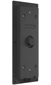 Ubiquiti UniFi Access Intercom Flush Mount Nástenný držiak pre UniFi Access Intercom zapustený thumbnail (3 of 4)