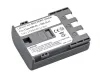TRX baterie Canon 1000 mAh pro MV800 MV830 MV850i MV880X MVX200 neoriginální