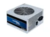 CHIEFTEC allikas GPB-400S 400W akt. PFC 12cm ventilaator 85+ hulgi