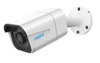 RLC-511 La confiable cámara PoE de 5MP lo protege por dentro y por fuera RLC-511 La confiable cámara PoE de 5MP lo protege por dentro y por fuera (1 of 9)