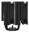 Zalman CPU dzesētājs CNPS14X DUO Melns divu torņu 120mm ventilators 6x heatpipe PWM augstums 159mm priekš AMD un Intel thumbnail (5 of 5)