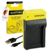 Charger PATONA Grianghraf Nikon EN-EL12 NP-FM500H USB caol