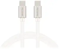 „Swissten“ duomenų kabelis tekstilinis USB-C USB-C 3m sidabrinis „Swissten“ duomenų kabelis tekstilinis USB-C USB-C 3m sidabrinis (1 of 2)