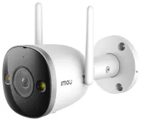 Imou IP kamera Bullet 2E 5MP Bullet Wi-Fi LAN 5Mpix IP67 objektiv 28mm H.265 IR do 30m (1 of 5)
