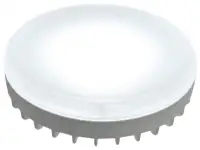 IMMAX NEO SMART LED-pirn GX53 10W RGB+CCT hämardatav 800lm Wi-Fi TUYA IMMAX NEO SMART LED-pirn GX53 10W RGB+CCT hämardatav 800lm Wi-Fi TUYA (1 of 9)