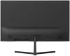 DAHUA 24" LED LM24-B200S VA panel 1920x1080 (FHD) 3000:1 5ms 250 cd m2 HDMI VGA REPRO VESA 75x75 černý thumbnail (4 of 5)