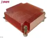 Disipador pasivo Dynatron K129G de 1U para sockets Intel 1150, 51, 55 y 56. Disipador pasivo Dynatron K129G de 1U para sockets Intel 1150, 51, 55 y 56.