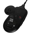 Logitech G PRO trådløs gamingmus BT EWR2 thumbnail (5 of 6)