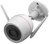 EZVIZ IP kaamera H3C 2K+ bullet Wi-Fi 4Mpix kaitse IP67 objektiiv 4mm H.265 IR valgustus kuni 30m valge thumbnail (1 of 7)