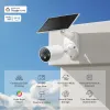 TP-Link Tapo C425 KIT Aku WiFi kaamera välistingimustes 4MPx 2560 × 1440 audio IR 15m SD IP66 päikesepaneel 2,5W thumbnail (2 of 11)