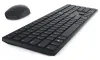DELL KM5221W wireless keyboard and mouse UA Ukrainian thumbnail (3 of 4)