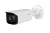 IPC-HFW5249T-ASE-NI-0360B 2 Mpx компактен thumbnail (1 of 1)