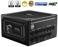 MSI MAG A1000GL PCIE5 II 1000W ATX3.1 active PFC 7 year warranty 135mm fan modular cabling 80PLUS Gold MSI MAG A1000GL PCIE5 II 1000W ATX3.1 active PFC 7 year warranty 135mm fan modular cabling 80PLUS Gold (1 of 5)
