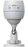 EZVIZ IP kaamera C3T Bullet Wi-Fi 2Mpix kaitse IP67 objektiiv 28mm H.265 IR ulatus kuni 30m valge thumbnail (6 of 7)