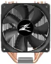 Zalman CPU Cooler CNPS9X OPTIMA RGB 120mm RGB Fan Heatpipe PWM Héicht 156mm fir AMD an Intel thumbnail (3 of 5)