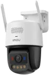 Câmera IP Imou Titan Pro 6MP PTZ Wi-Fi 6Mpix IP66 lente 36mm zoom digital 8x H.265 IR até 30m Câmera IP Imou Titan Pro 6MP PTZ Wi-Fi 6Mpix IP66 lente 36mm zoom digital 8x H.265 IR até 30m