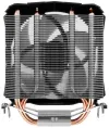 ARCTIC Freezer 7 X multi-compatibele CPU-koeler thumbnail (3 of 6)