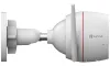 EZVIZ IP kaamera H3C 2K+ bullet Wi-Fi 4Mpix kaitse IP67 objektiiv 4mm H.265 IR valgustus kuni 30m valge thumbnail (4 of 7)