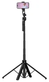 Rollei Tripod Easy Creator Quadpod 23152 AI Tracking: Intelligent Face Recognition thumbnail (2 of 22)