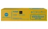 Konica Minolta TNP92KToner zwart voor bizhub C3120i 6000 pagina's Konica Minolta TNP92KToner zwart voor bizhub C3120i 6000 pagina's