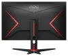 AOC 32" LED C32G2ZE VA 1920x1080@240Hz 16:9 1ms DP HDMI thumbnail (5 of 6)