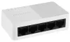 Hikvision DS-3E0505D-O Switch 5x 10 100 1000Mbit utan PoE Hikvision DS-3E0505D-O Switch 5x 10 100 1000Mbit utan PoE