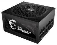 MSI Quell MPG A850GF 850W ATX Akt. PFC 10 Joer Gesamtgarantie 140mm Fan Modularkabel 80PLUS Gold MSI Quell MPG A850GF 850W ATX Akt. PFC 10 Joer Gesamtgarantie 140mm Fan Modularkabel 80PLUS Gold (1 of 5)