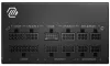 MSI source MAG A750GL PCIE5 750W ATX3.0 act. PFC 7 years total. warranty 120mm fan modular cabling 80PLUS Gold thumbnail (2 of 4)