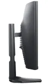 DELL S2722DGM curvo 27" LED 16:9 2560 x 1440 3000:1 2ms QHD VA 2xHDMI DP thumbnail (3 of 7)