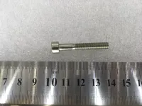 Screw M5x35 (1 of 1)