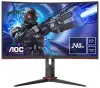 AOC 32" LED C32G2ZE VA 1920x1080@240Hz 16:9 1ms DP HDMI thumbnail (1 of 6)