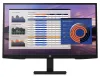 HP P27h G4 27" FHD IPS 5ms 250 cd m2 DP HDMI VGA matte Lautsprecher Schwaarz thumbnail (1 of 7)