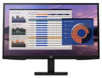 HP P27h G4 27" FHD IPS 5ms 250 cd m2 DP HDMI VGA matte Lautsprecher Schwaarz HP P27h G4 27" FHD IPS 5ms 250 cd m2 DP HDMI VGA matte Lautsprecher Schwaarz (1 of 7)