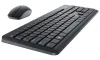 DELL KM3322W wireless keyboard and mouse Hungarian thumbnail (2 of 5)
