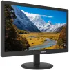 DAHUA 19.5" LED LM20-A202S TN panel 1600x900 600:1 5ms 250 cd m2 HDMI VGA REPRO VESA 100x100 negro thumbnail (2 of 7)
