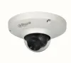 IPC-HDB4231CP-AS-0280B-S2 2 Mpx dome