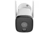 DAHUA IP kamera IPC-HFW1339DTK1-SAW Bullet Wi-Fi 3Mpix objektiv 28mm H.265 krytí IP67 IR až 30m ONVIF thumbnail (3 of 3)